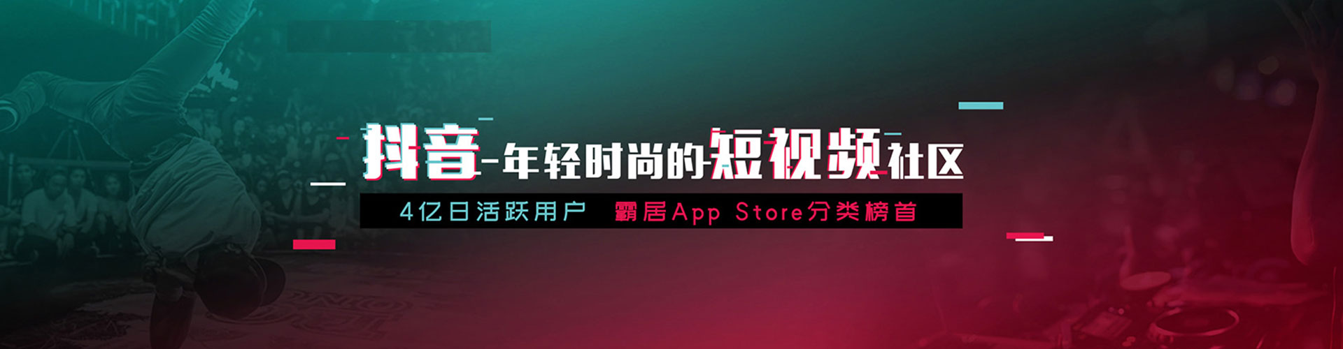 沾益百度sem