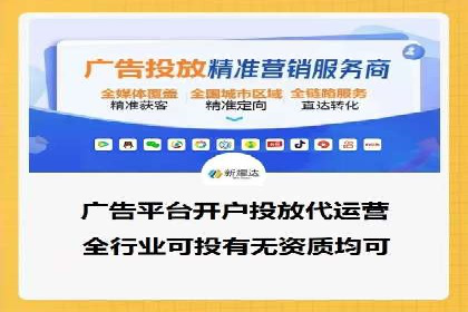 开户高返点案例：收益惊人，你值得拥有